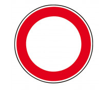 Vestă cu semn rutier - Intrare interzisă