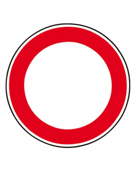 Vestă cu semn rutier - Intrare interzisă